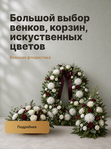 Адаптивный слайд