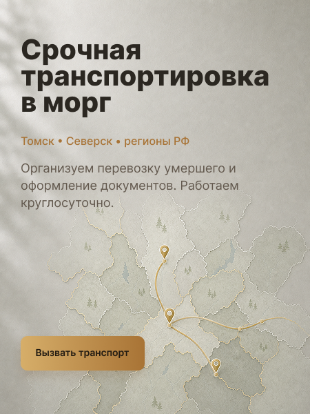 Адаптивный слайд