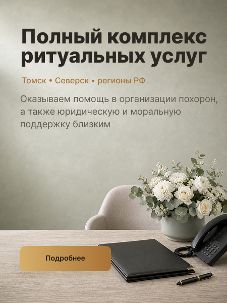 Адаптивный слайд