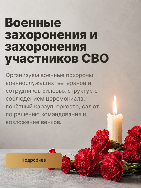 Адаптивный слайд