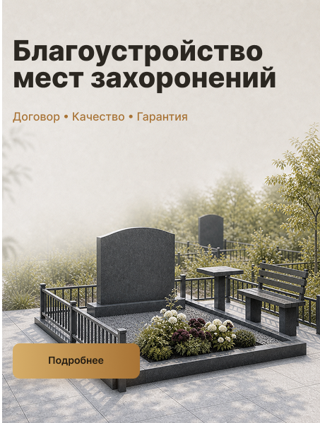 Адаптивный слайд