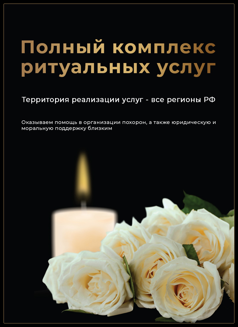 Адаптивный слайд