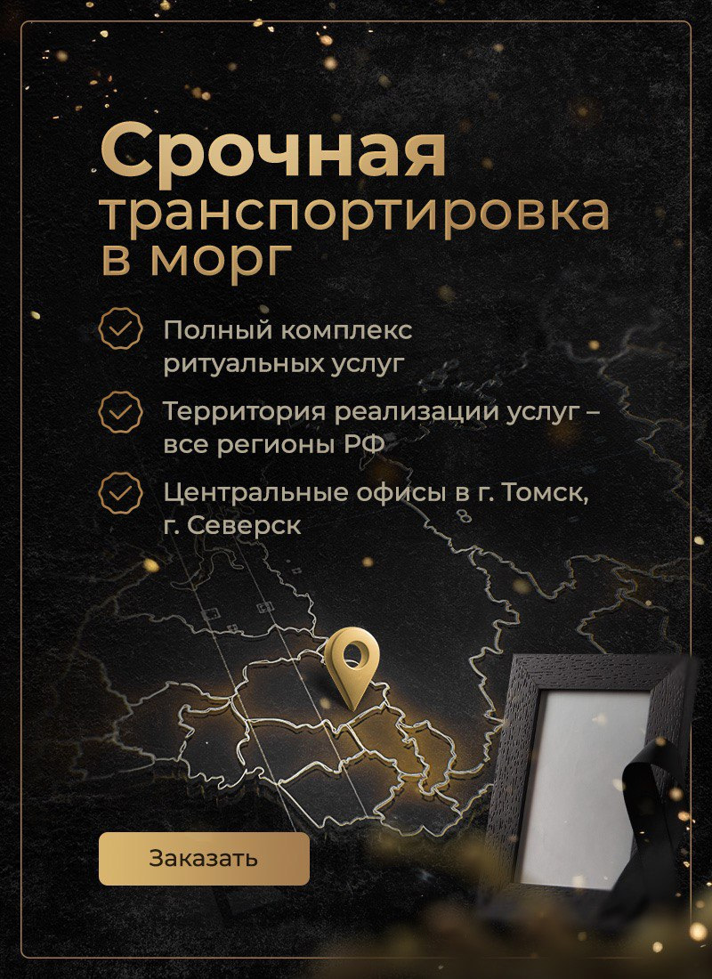 Адаптивный слайд