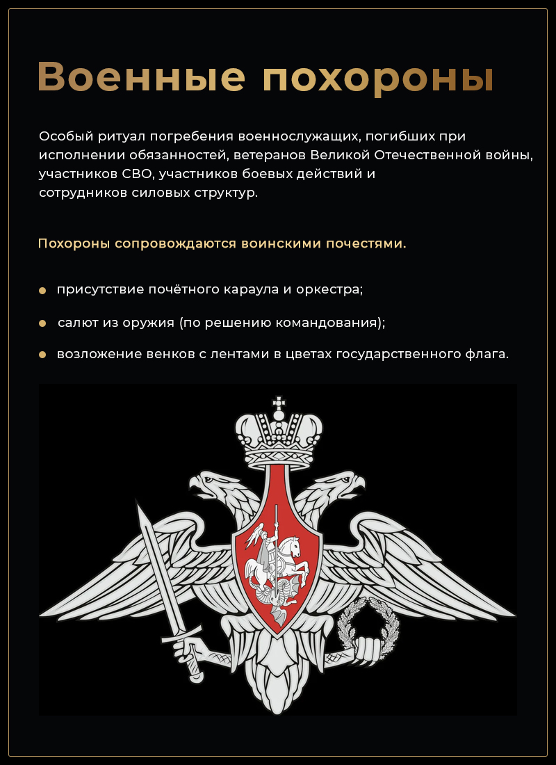 Адаптивный слайд