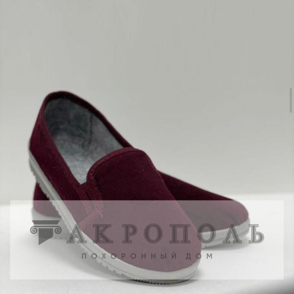 Тапочки "Вельвет гофра"