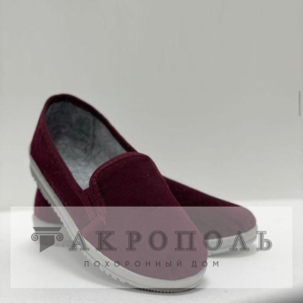 Тапочки "Вельвет гофра"