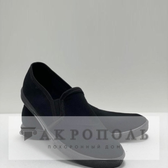 Тапочки "М34"