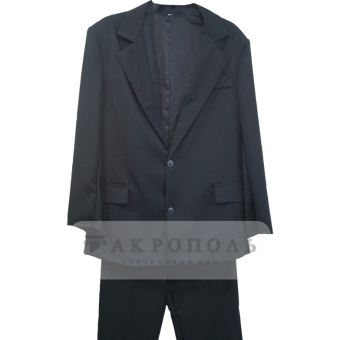 Костюм мужской