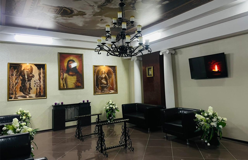 Прощальный зал г. Северск